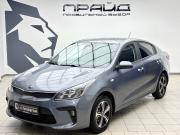 Kia Rio IV Ростов-на-Дону  - изображение 20
