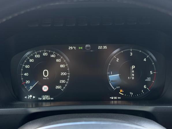 Volvo XC90 II с пробегом 2018 года, цена 3 500 000 рублей, 152561 км, внедорожник, Автокод Объявления