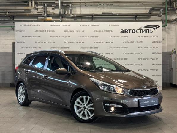 Kia Ceed II Рестайлинг с пробегом 2017 года, цена 1 499 000 рублей, 67850 км, универсал, Автокод Объявления