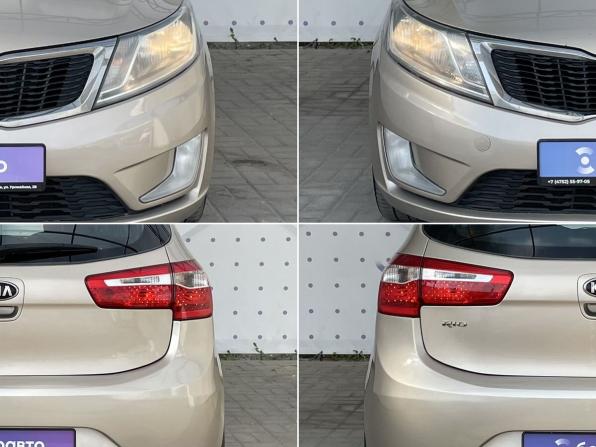 Kia Rio III с пробегом 2013 года, цена 890 000 рублей, 217476 км, хэтчбек, Автокод Объявления