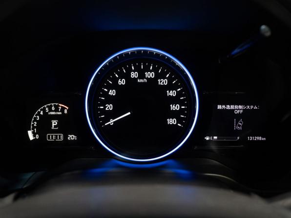Honda Vezel I с пробегом 2017 года, цена 1 645 000 рублей, 131000 км, внедорожник, Автокод Объявления