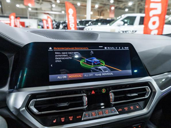 BMW 4 серии G22 G23 G26 с пробегом 2020 года, цена 4 699 700 рублей, 67453 км, купе, Автокод Объявления