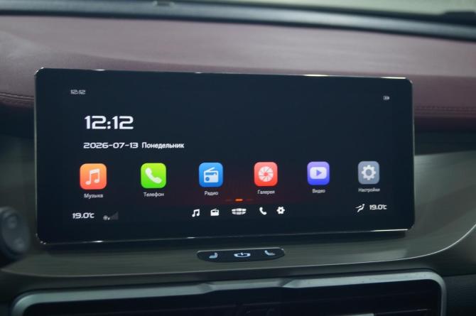 Geely Coolray I с пробегом 2023 года, цена 1 830 000 рублей, 39000 км, внедорожник, Автокод Объявления