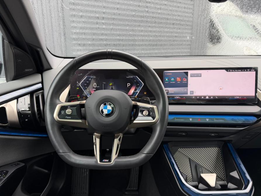 BMW X3 IV (G45/G48) Москва  - изображение 18