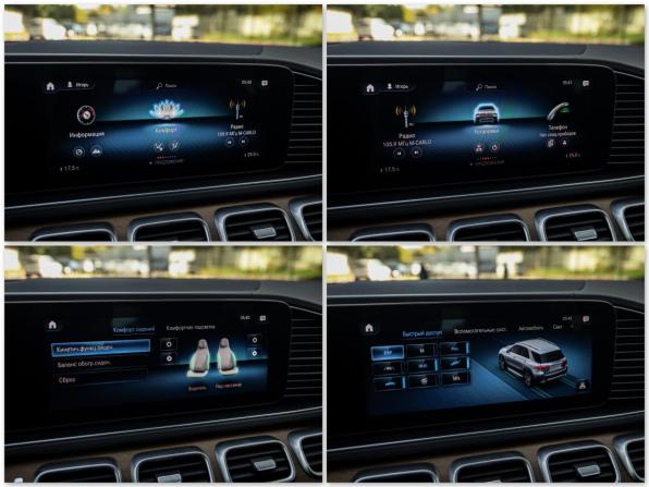 Mercedes-Benz GLE II (V167) с пробегом 2019 года, цена 5 449 000 рублей, 124454 км, внедорожник, Автокод Объявления