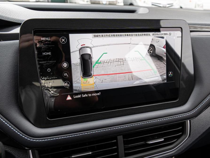 Volkswagen Tharu XR Краснодар  - изображение 15