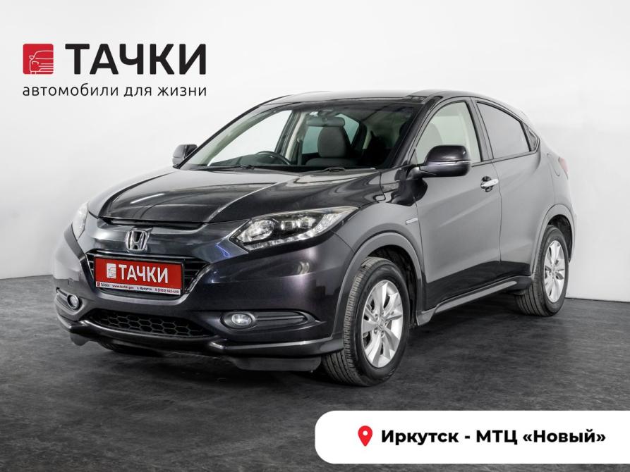 Honda Vezel I Иркутск  - изображение 1