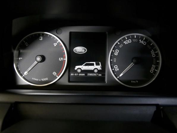 Land Rover Discovery IV с пробегом 2012 года, цена 1 320 000 рублей, 296285 км, внедорожник, Автокод Объявления