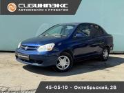 Toyota Platz Кемерово  - изображение 16