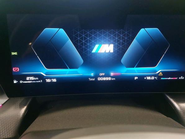 BMW X2 II (U10) с пробегом 2024 года, цена 6 300 000 рублей, 899 км, внедорожник, Автокод Объявления