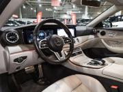 Mercedes-Benz E-Класс V (W213 S213 C238) Санкт-Петербург  - изображение 42