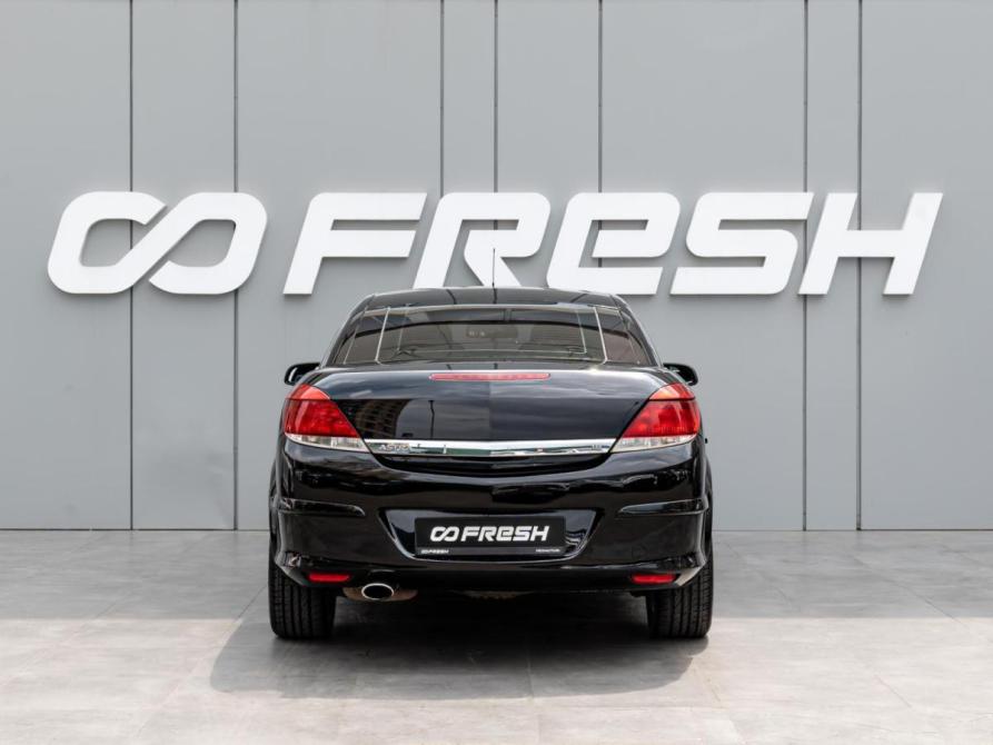 Opel Astra H Рестайлинг Краснодар  - изображение 4