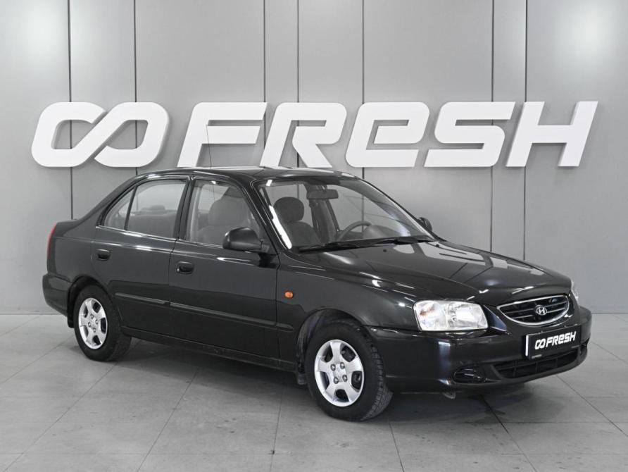 Hyundai Accent II Ростов-на-Дону  - изображение 1