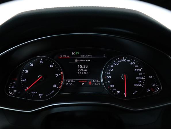 Audi A7 II (4K) с пробегом 2019 года, цена 3 990 000 рублей, 85291 км, лифтбек, Автокод Объявления