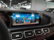 Mercedes-Benz GLE Coupe AMG II (C167) Рестайлинг Москва  - изображение 65