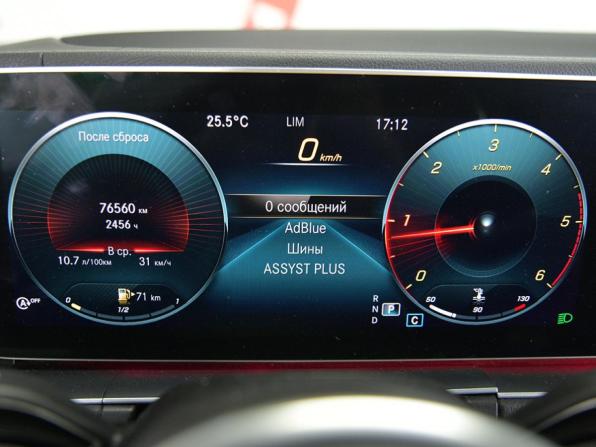 Mercedes-Benz GLE II (V167) с пробегом 2020 года, цена 5 500 000 рублей, 76563 км, внедорожник, Автокод Объявления
