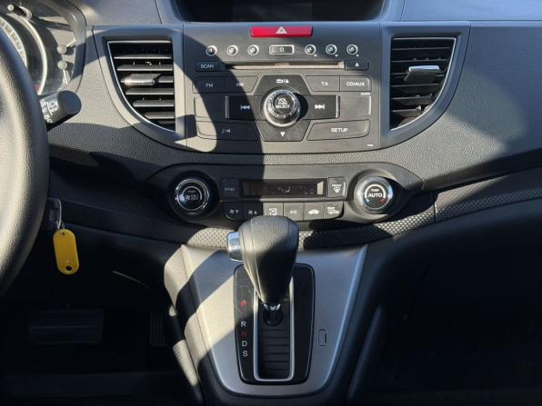 Honda CR-V IV с пробегом 2013 года, цена 1 950 000 рублей, 166377 км, внедорожник, Автокод Объявления