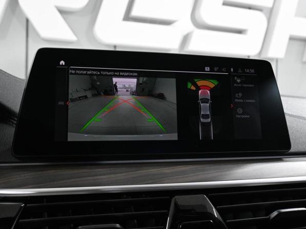 BMW 5 серии VII (G30/G31/G38) с пробегом 2019 года, цена 4 379 000 рублей, 180201 км, седан, Автокод Объявления