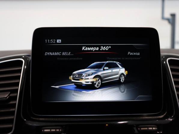 Mercedes-Benz GLE I (W166) с пробегом 2016 года, цена 3 320 000 рублей, 96980 км, внедорожник, Автокод Объявления