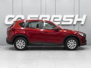 Mazda CX-5 I Ростов-на-Дону  - изображение 22