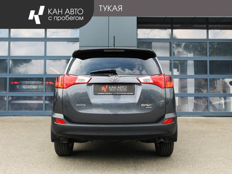 Toyota RAV4 IV (XA40) Казань  - изображение 4