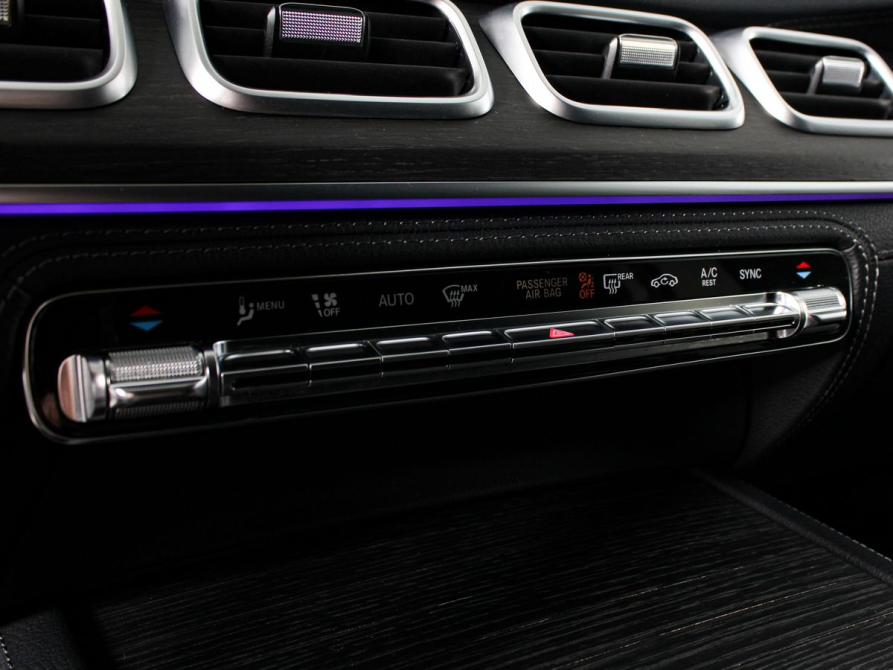 Mercedes-Benz GLE II (V167) Минеральные Воды  - изображение 20