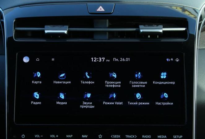 Hyundai Tucson IV с пробегом 2021 года, цена 2 950 000 рублей, 95960 км, внедорожник, Автокод Объявления