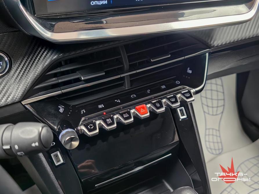 Peugeot 2008 II Пермь  - изображение 19