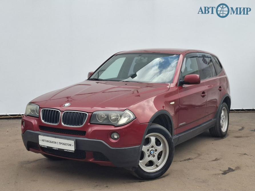 BMW X3 I (E83) Рестайлинг Москва  - изображение 1