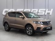 Geely Emgrand X7 I Рестайлинг 2 Воронеж  - изображение 19