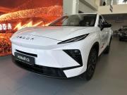 Omoda C5 II Иваново  - изображение 40