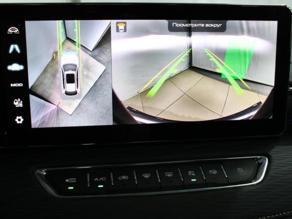 Haval Jolion I Рестайлинг с пробегом 2026 года, цена 2 340 000 рублей, 16445 км, внедорожник, Автокод Объявления