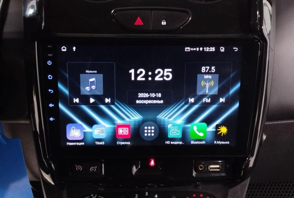 Renault Duster I Рестайлинг Саратов  - изображение 16