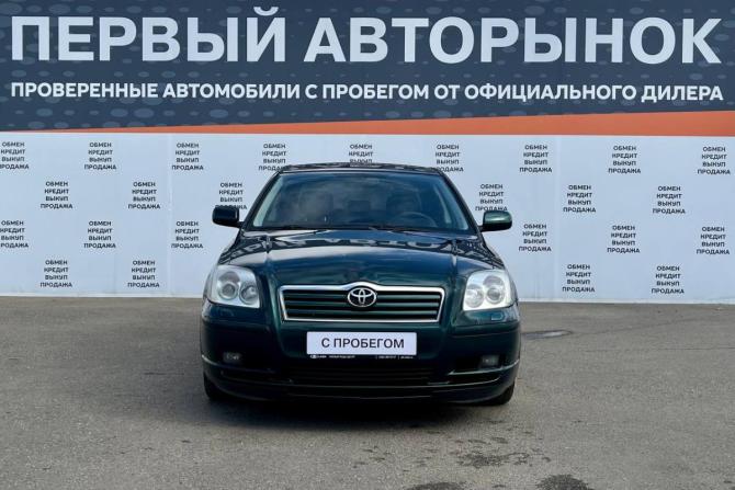 Toyota Avensis II с пробегом 2005 года, цена 675 000 рублей, 209550 км, седан, Автокод Объявления