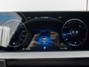 Chery Tiggo 7 Pro Max I Екатеринбург  - изображение 37