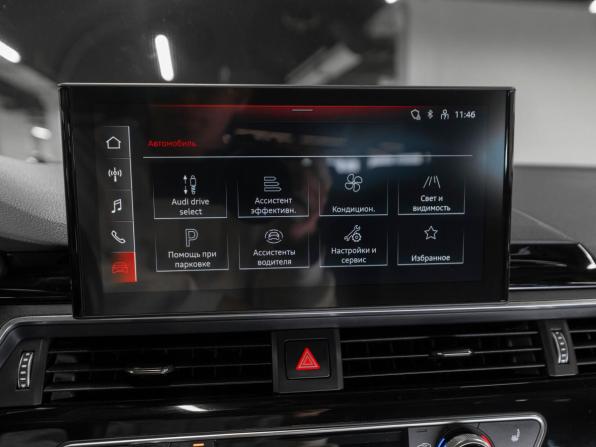 Audi A4 V (B9) Рестайлинг с пробегом 2020 года, цена 3 530 000 рублей, 52056 км, седан, Автокод Объявления