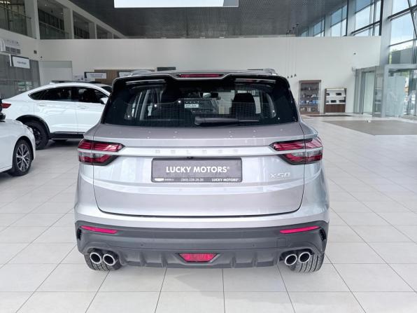 Belgee X50 с пробегом 2024 года, цена 1 795 000 рублей, 48875 км, внедорожник, Автокод Объявления