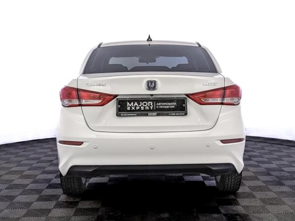 Changan Alsvin с пробегом 2023 года, цена 1 175 000 рублей, 37540 км, седан, Автокод Объявления