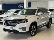 Changan CS75 I Рестайлинг Челябинск  - изображение 31