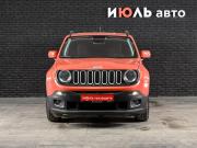 Jeep Renegade I Екатеринбург  - изображение 23
