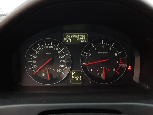 Volvo C30 I Рестайлинг с пробегом 2010 года, цена 870 000 рублей, 165188 км, хэтчбек, Автокод Объявления