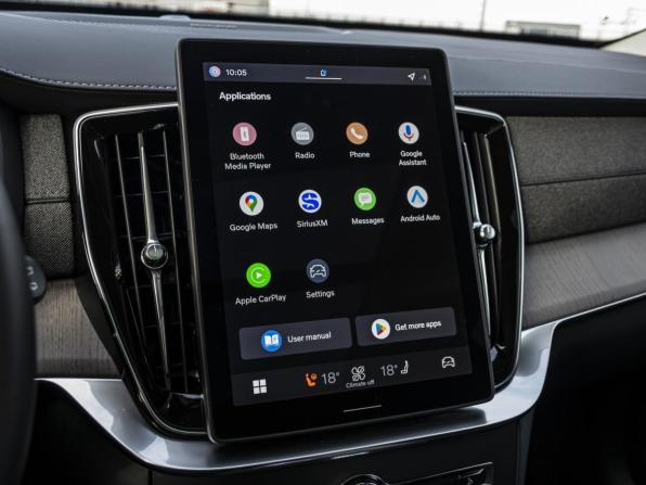 Volvo XC90 II Рестайлинг 2 с пробегом 2025 года, цена 9 490 000 рублей, 957 км, внедорожник, Автокод Объявления