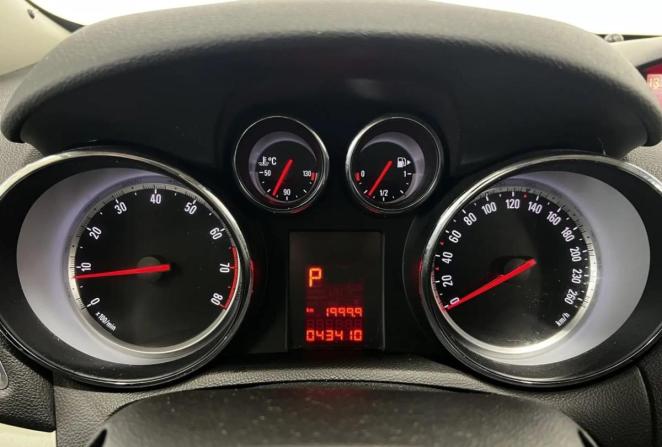 Opel Mokka I с пробегом 2014 года, цена 1 275 000 рублей, 43410 км, внедорожник, Автокод Объявления