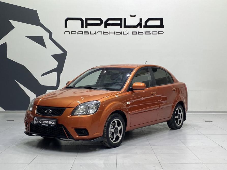 Kia Rio II Рестайлинг Ростов-на-Дону  - изображение 1