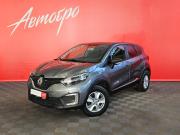 Renault Kaptur I Вологда  - изображение 18