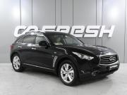 Infiniti QX70 Ростов-на-Дону  - изображение 20