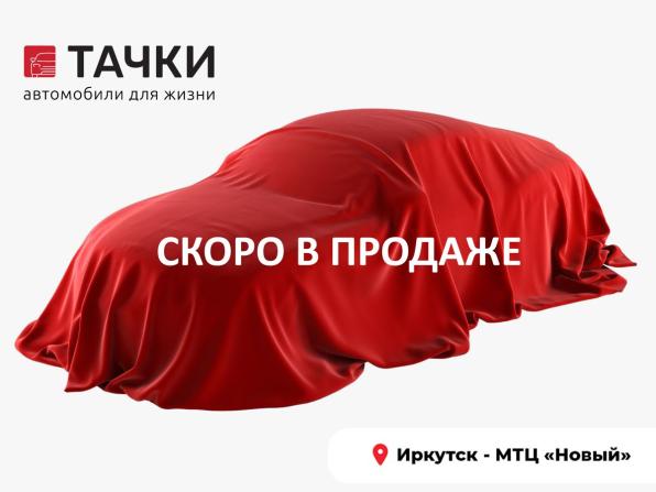 Toyota Camry VII (XV50) Рестайлинг с пробегом 2014 года, цена 1 800 500 рублей, 216060 км, седан, Автокод Объявления