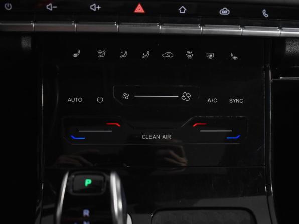 Chery Tiggo 7 Pro I с пробегом 2021 года, цена 1 650 000 рублей, 40308 км, внедорожник, Автокод Объявления