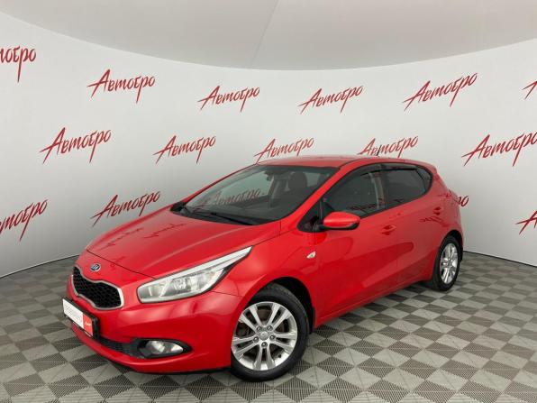 Kia Ceed II с пробегом 2014 года, цена 1 099 000 рублей, 196625 км, хэтчбек, Автокод Объявления