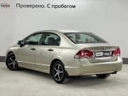 Honda Civic VIII Тюмень  - изображение 36